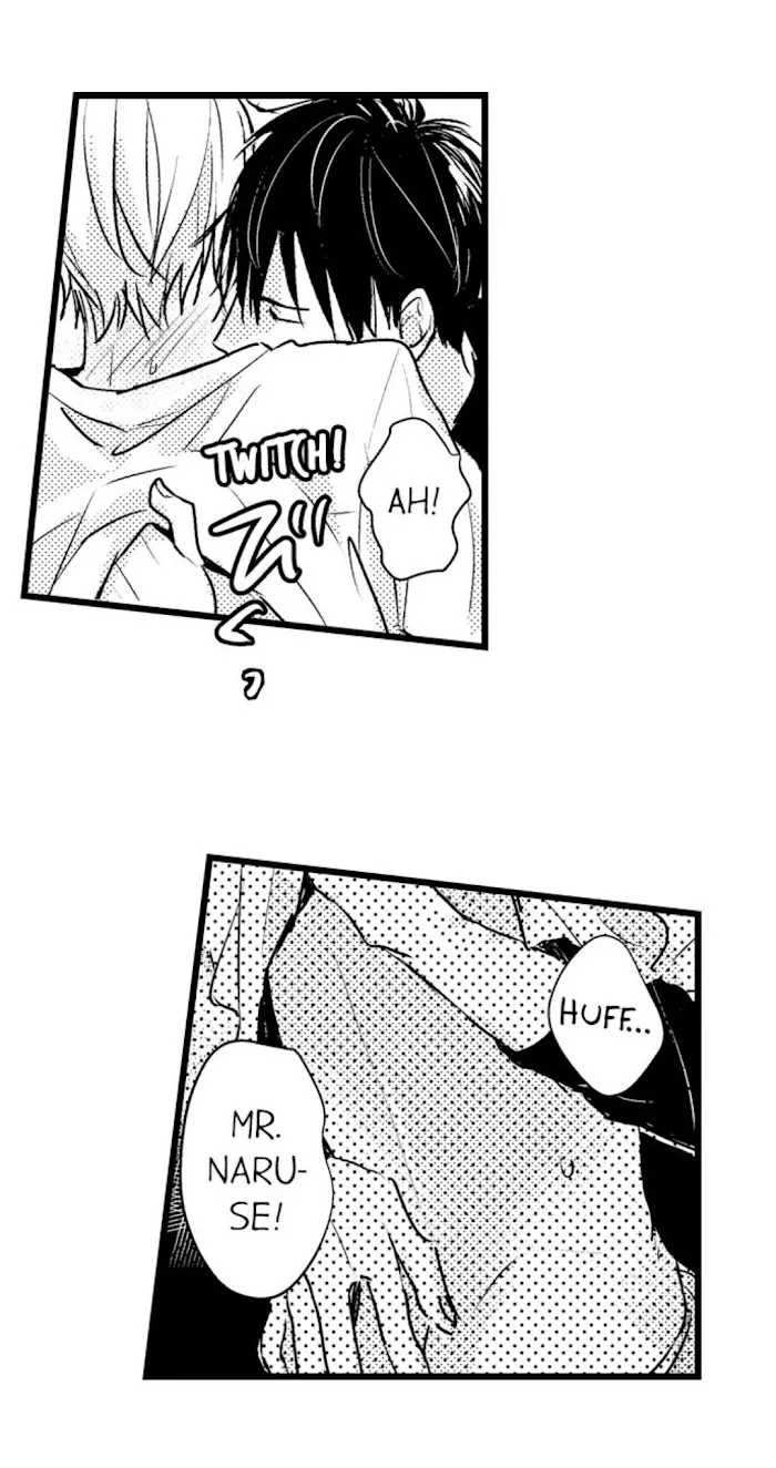 Read Papa Datte, Shitai chapter 42 image 29 on Lezhin