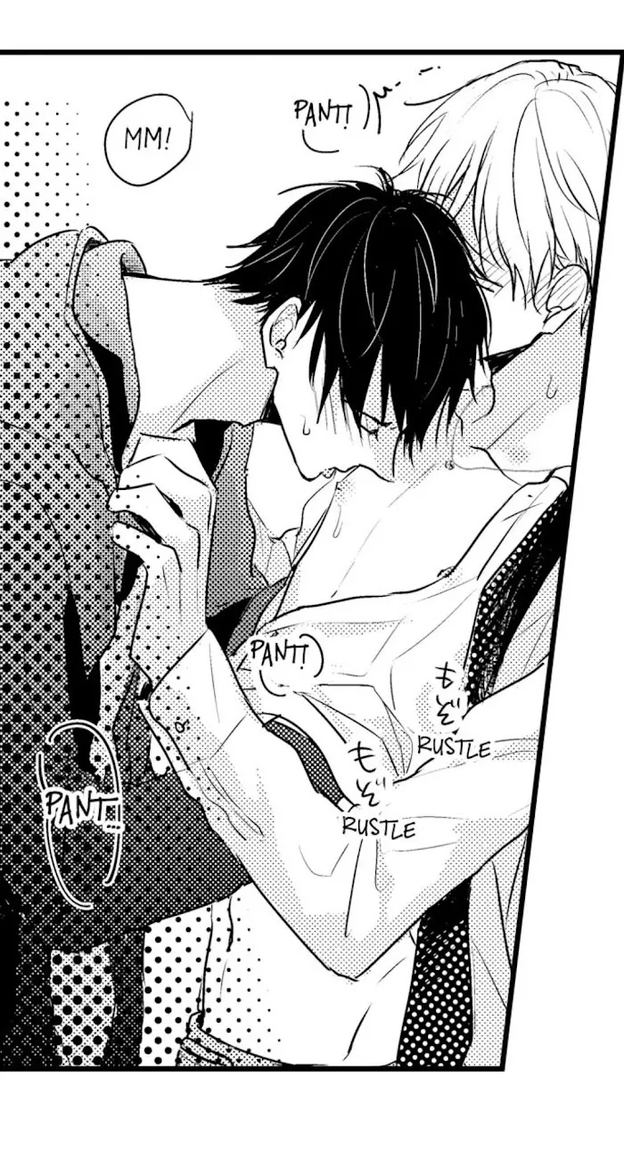 Read Papa Datte, Shitai chapter 42 image 30 on Lezhin