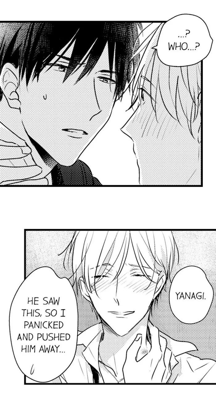 Read Papa Datte, Shitai chapter 42 image 34 on Lezhin