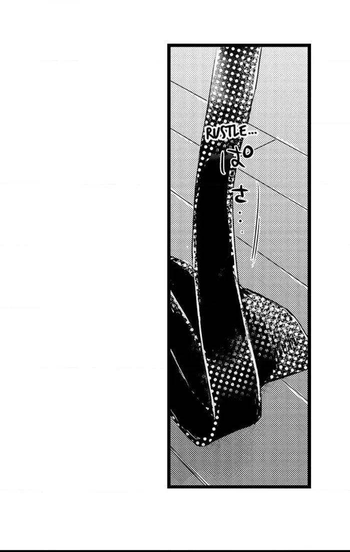 Read Papa Datte, Shitai chapter 42 image 37 on Lezhin
