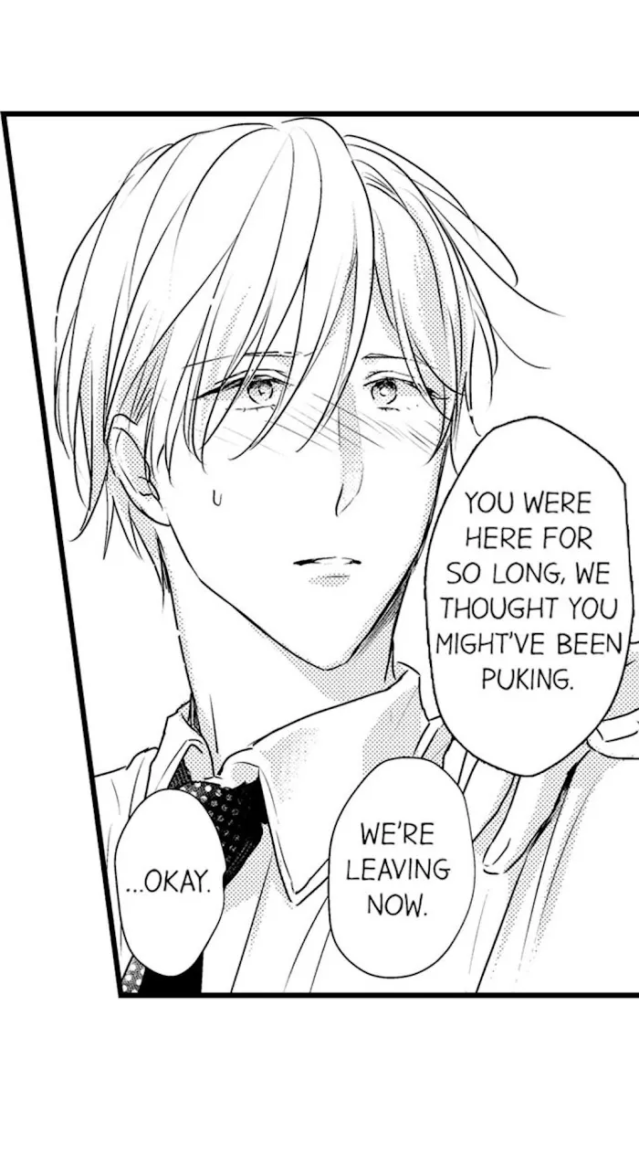 Read Papa Datte, Shitai chapter 42 image 4 on Lezhin