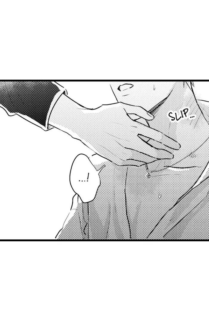 Read Papa Datte, Shitai chapter 42 image 40 on Lezhin