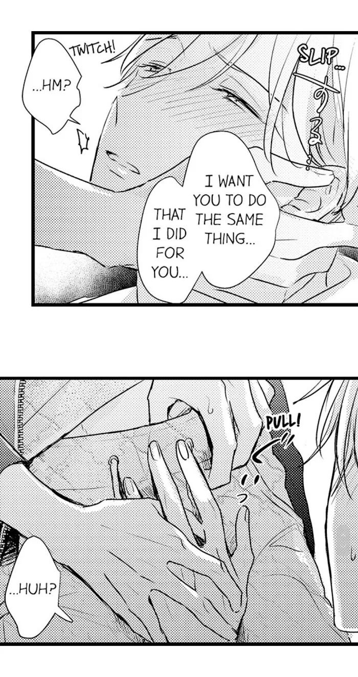 Read Papa Datte, Shitai chapter 42 image 41 on Lezhin