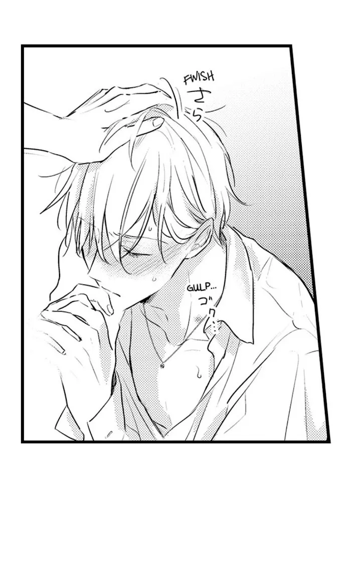 Read Papa Datte, Shitai chapter 42 image 45 on Lezhin