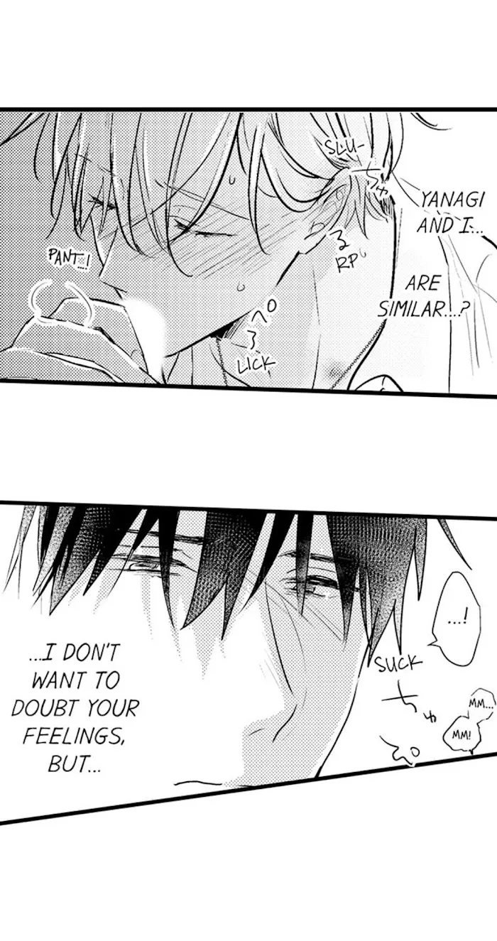 Read Papa Datte, Shitai chapter 42 image 47 on Lezhin