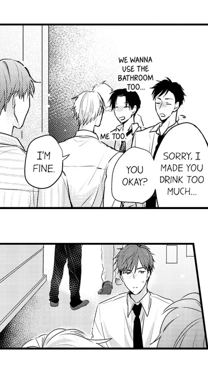 Read Papa Datte, Shitai chapter 42 image 5 on Lezhin