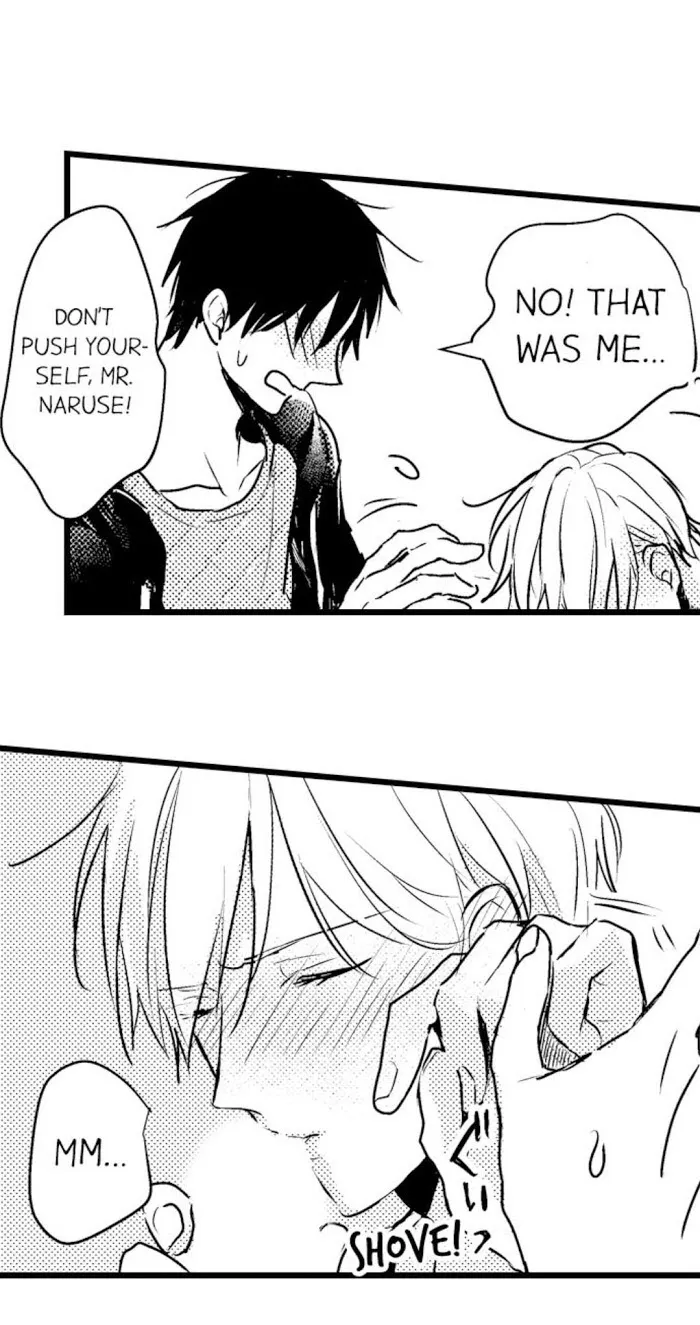 Read Papa Datte, Shitai chapter 43 image 12 on Lezhin