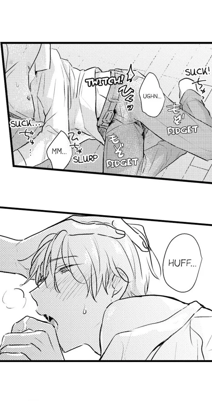 Read Papa Datte, Shitai chapter 43 image 15 on Lezhin