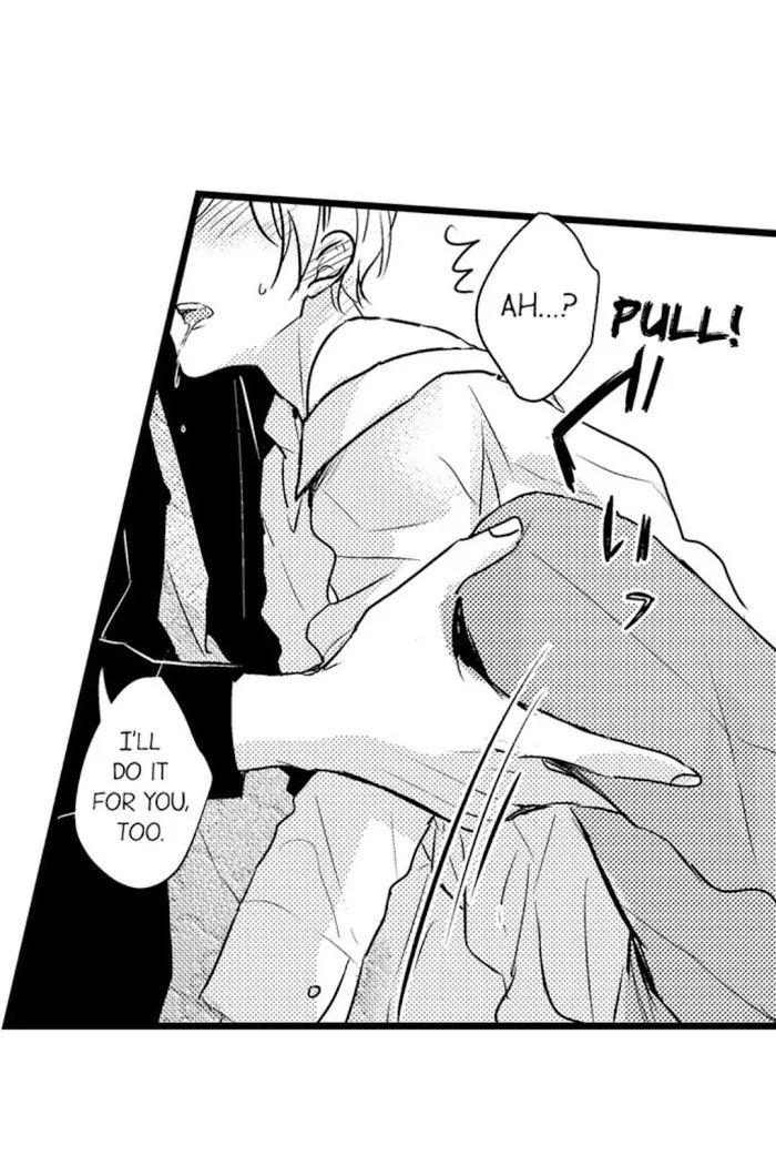 Read Papa Datte, Shitai chapter 43 image 18 on Lezhin