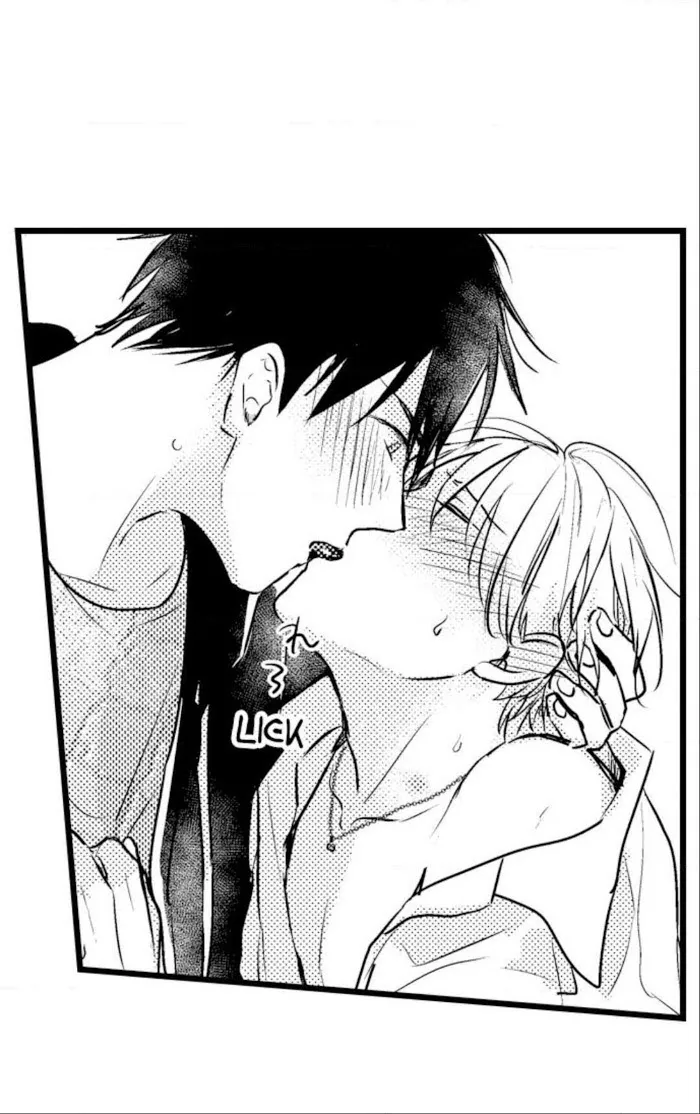 Read Papa Datte, Shitai chapter 43 image 21 on Lezhin