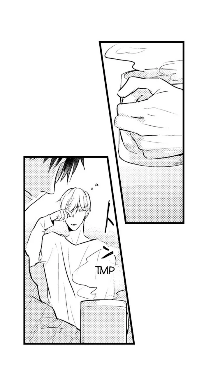 Read Papa Datte, Shitai chapter 43 image 25 on Lezhin