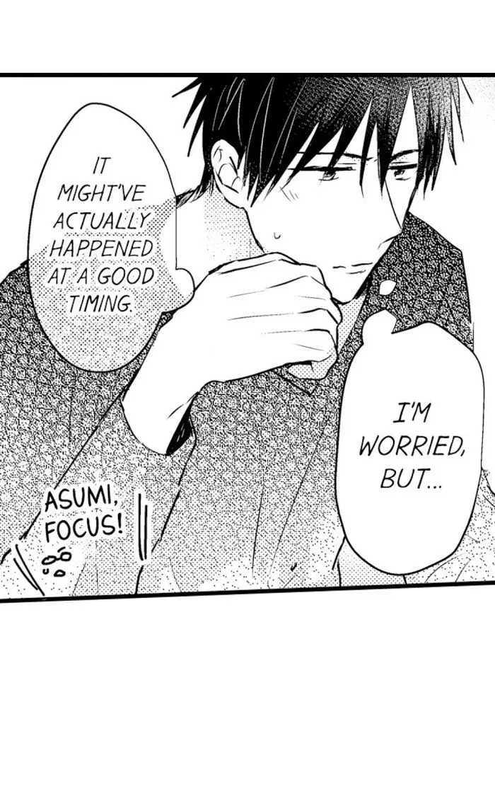 Read Papa Datte, Shitai chapter 43 image 33 on Lezhin
