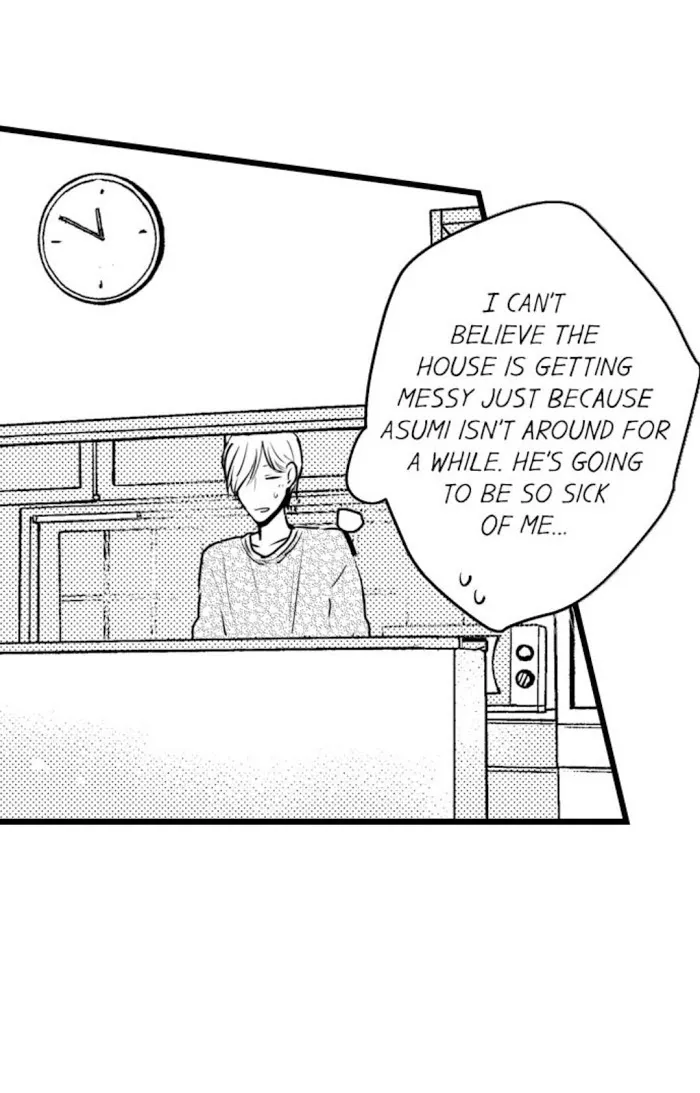 Read Papa Datte, Shitai chapter 43 image 35 on Lezhin