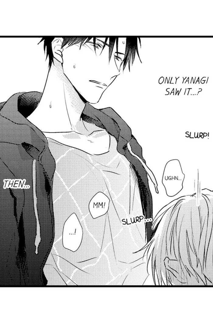 Read Papa Datte, Shitai chapter 43 image 5 on Lezhin