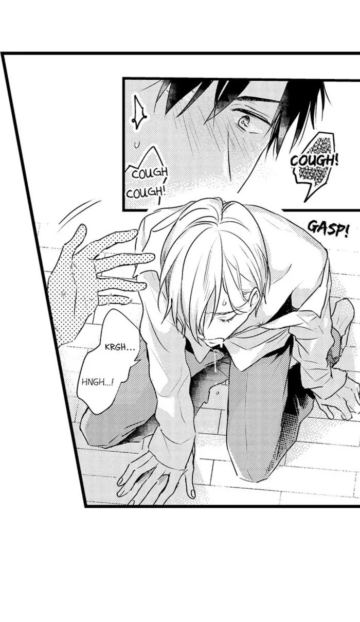 Read Papa Datte, Shitai chapter 43 image 8 on Lezhin