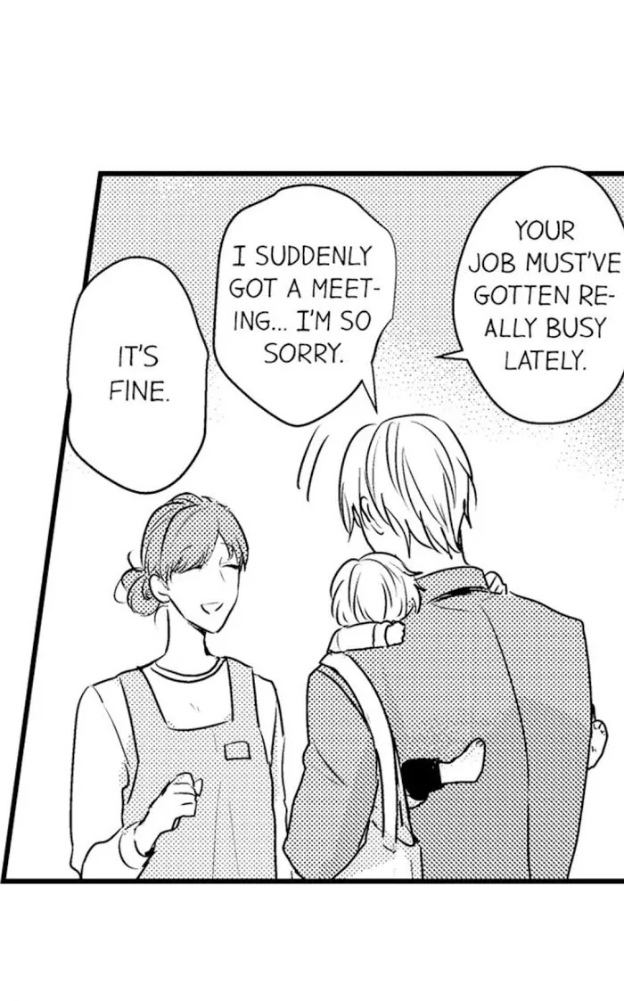Read Papa Datte, Shitai chapter 44 image 11 on Lezhin