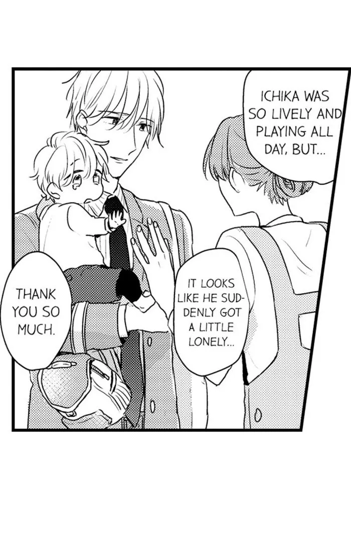 Read Papa Datte, Shitai chapter 44 image 12 on Lezhin