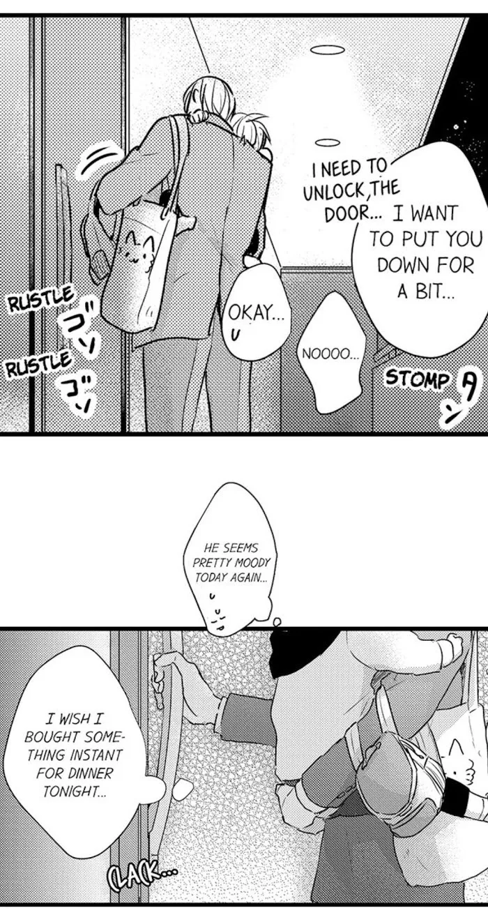 Read Papa Datte, Shitai chapter 44 image 14 on Lezhin