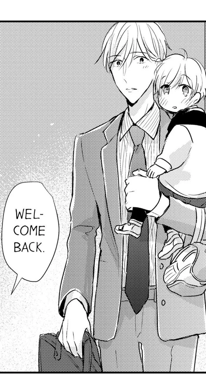 Read Papa Datte, Shitai chapter 44 image 16 on Lezhin
