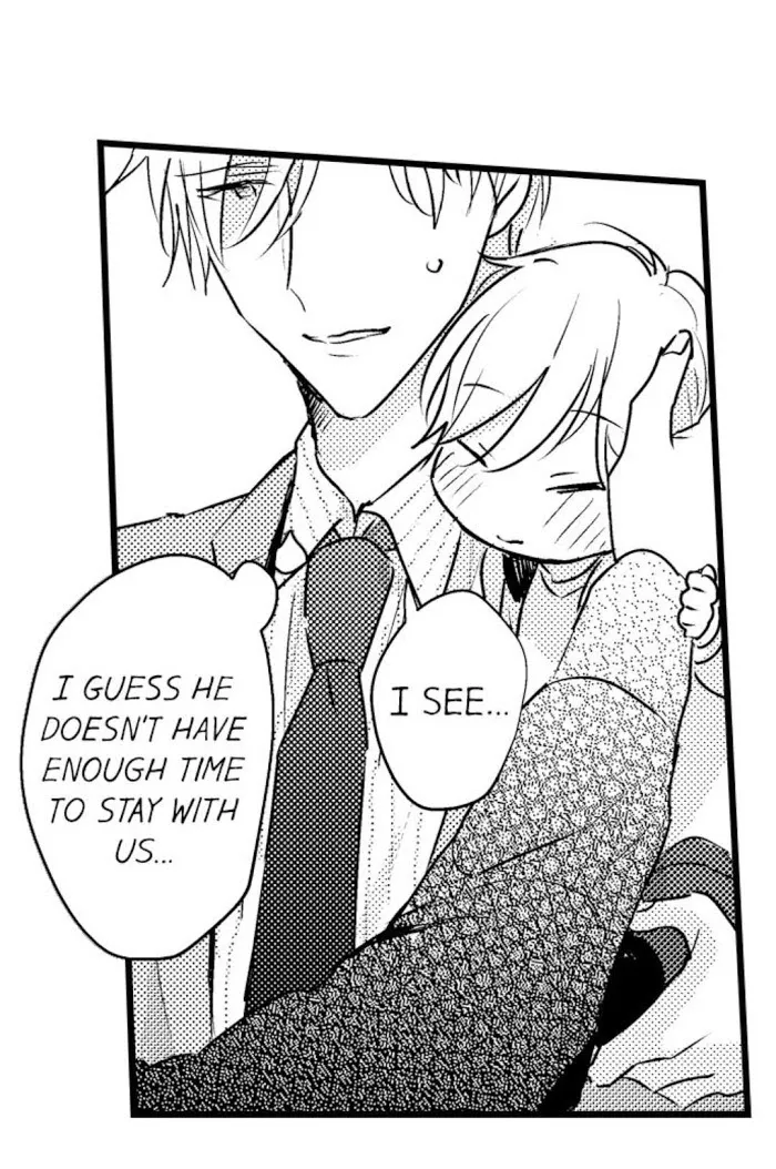 Read Papa Datte, Shitai chapter 44 image 20 on Lezhin