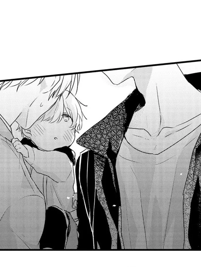 Read Papa Datte, Shitai chapter 44 image 25 on Lezhin