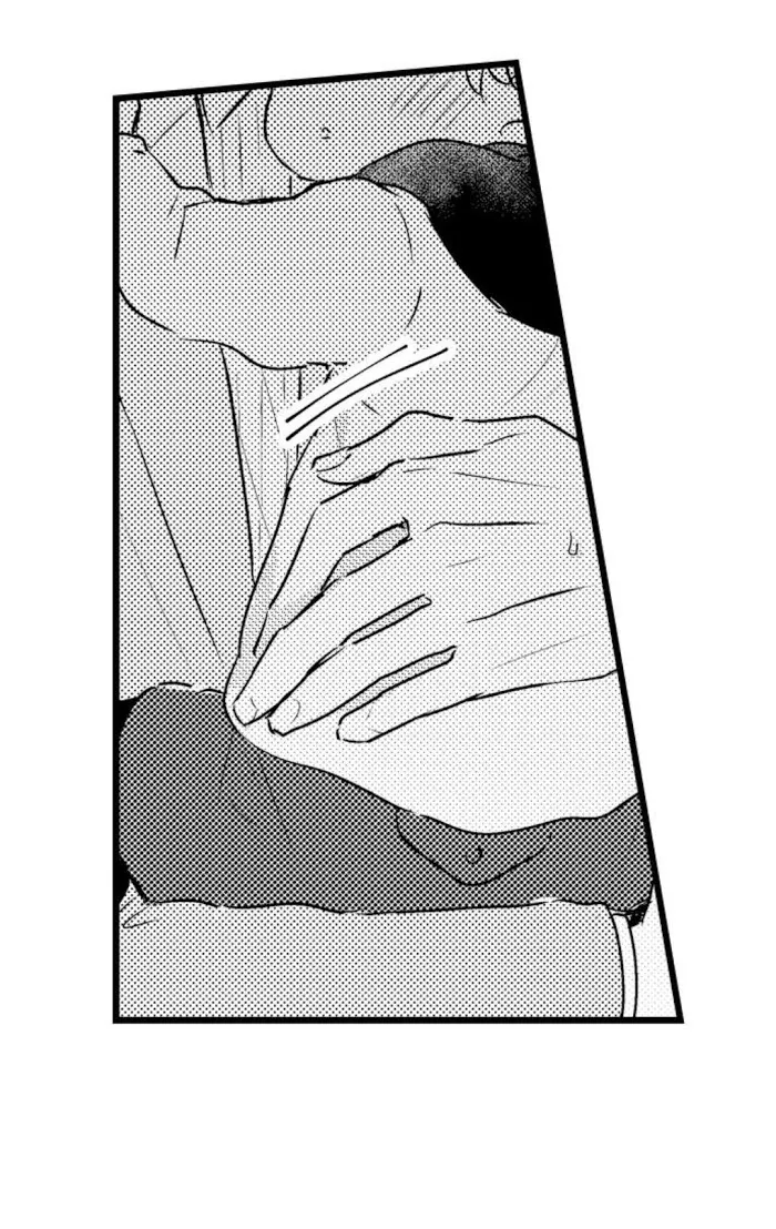 Read Papa Datte, Shitai chapter 44 image 26 on Lezhin