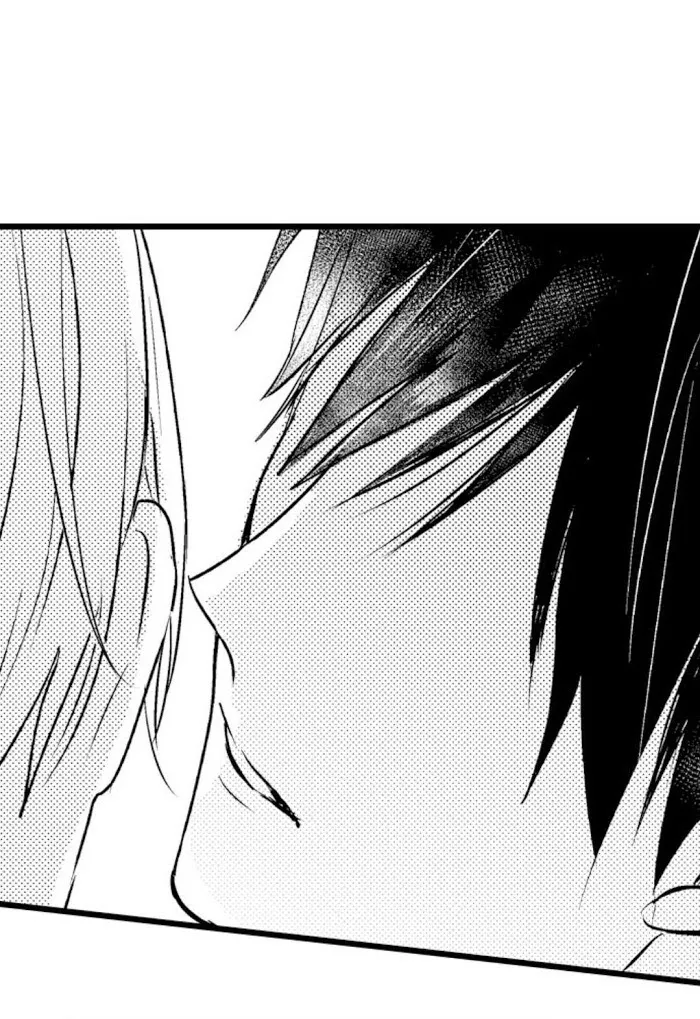 Read Papa Datte, Shitai chapter 44 image 27 on Lezhin