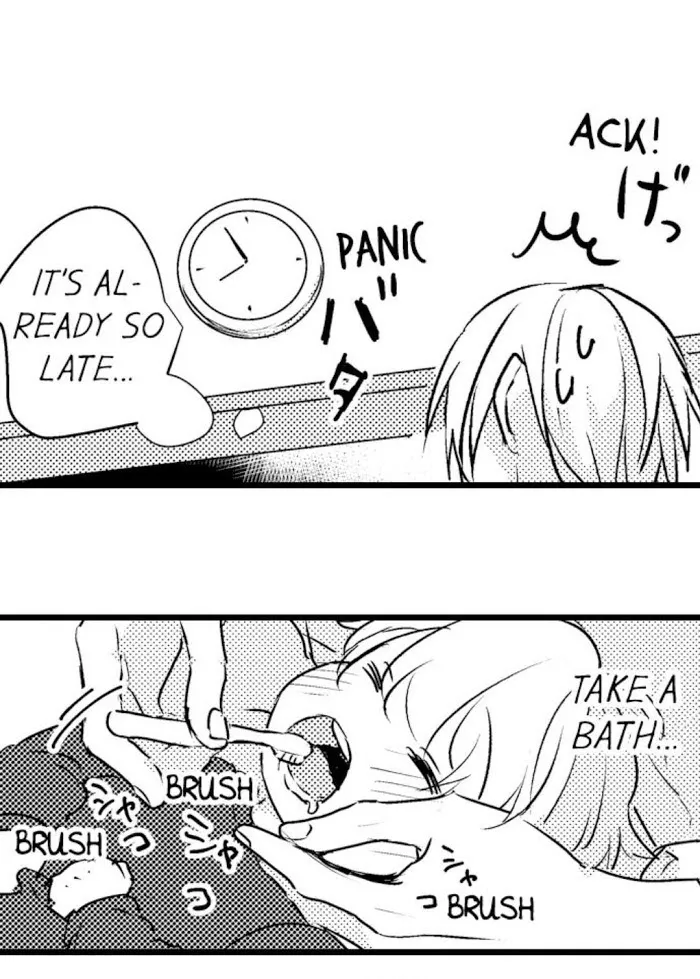 Read Papa Datte, Shitai chapter 44 image 3 on Lezhin