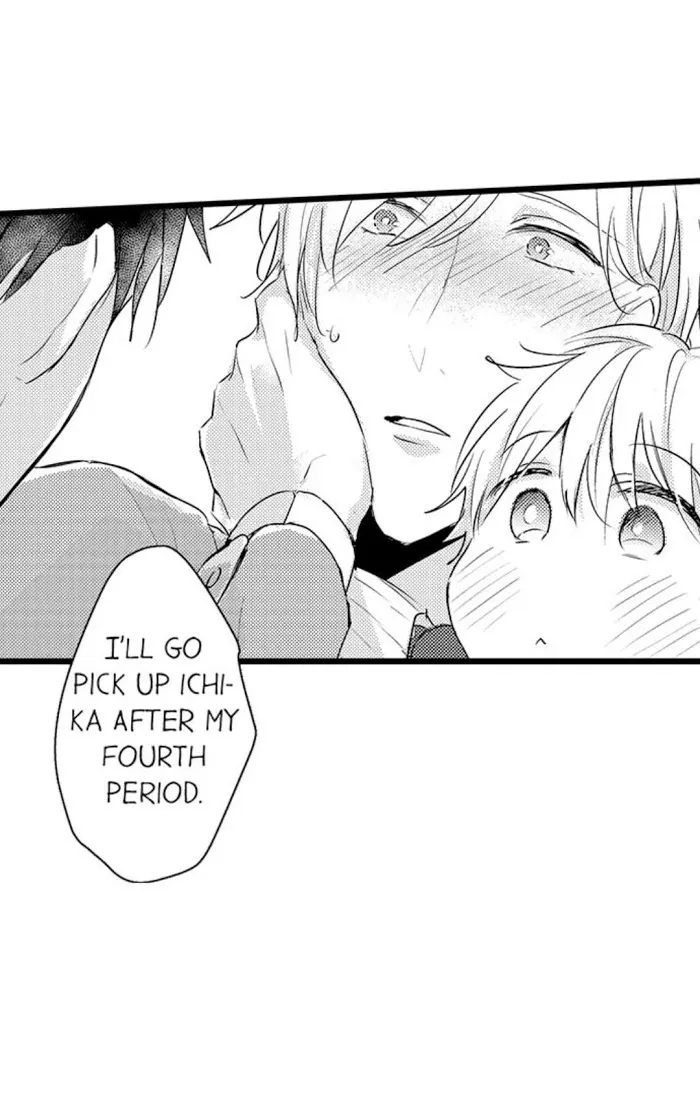 Read Papa Datte, Shitai chapter 44 image 30 on Lezhin