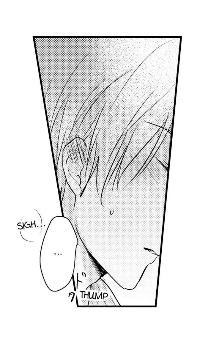 Read Papa Datte, Shitai chapter 44 image 32 on Lezhin