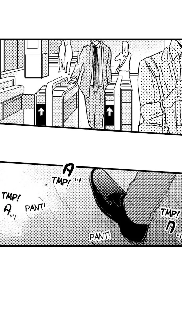 Read Papa Datte, Shitai chapter 44 image 7 on Lezhin