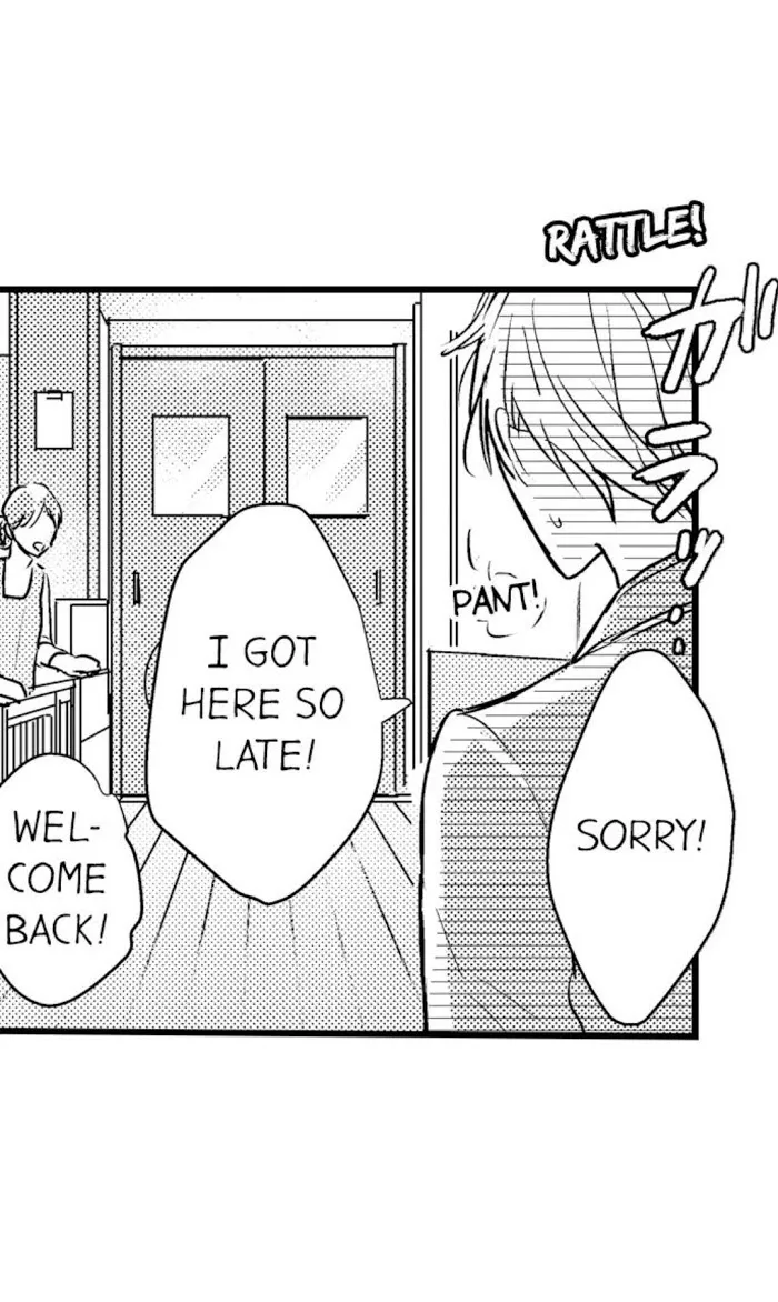 Read Papa Datte, Shitai chapter 44 image 8 on Lezhin