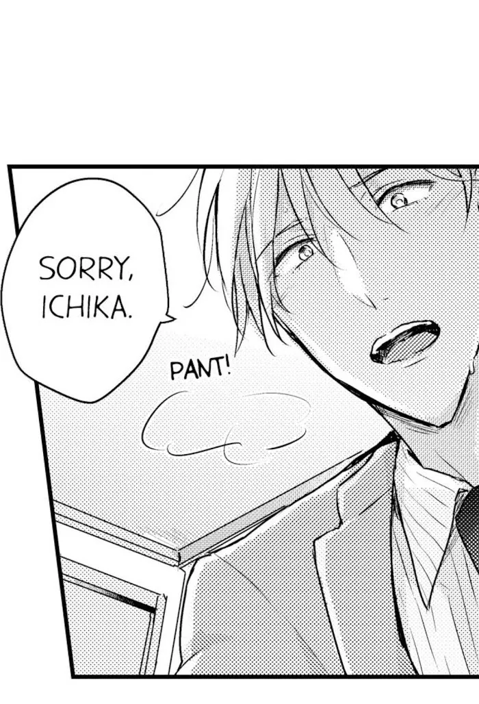 Read Papa Datte, Shitai chapter 44 image 9 on Lezhin
