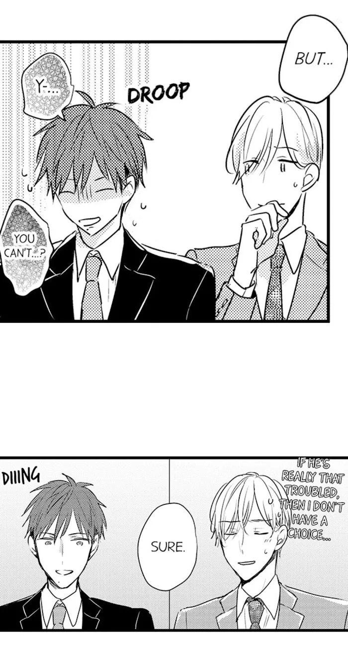 Read Papa Datte, Shitai chapter 45 image 14 on Lezhin