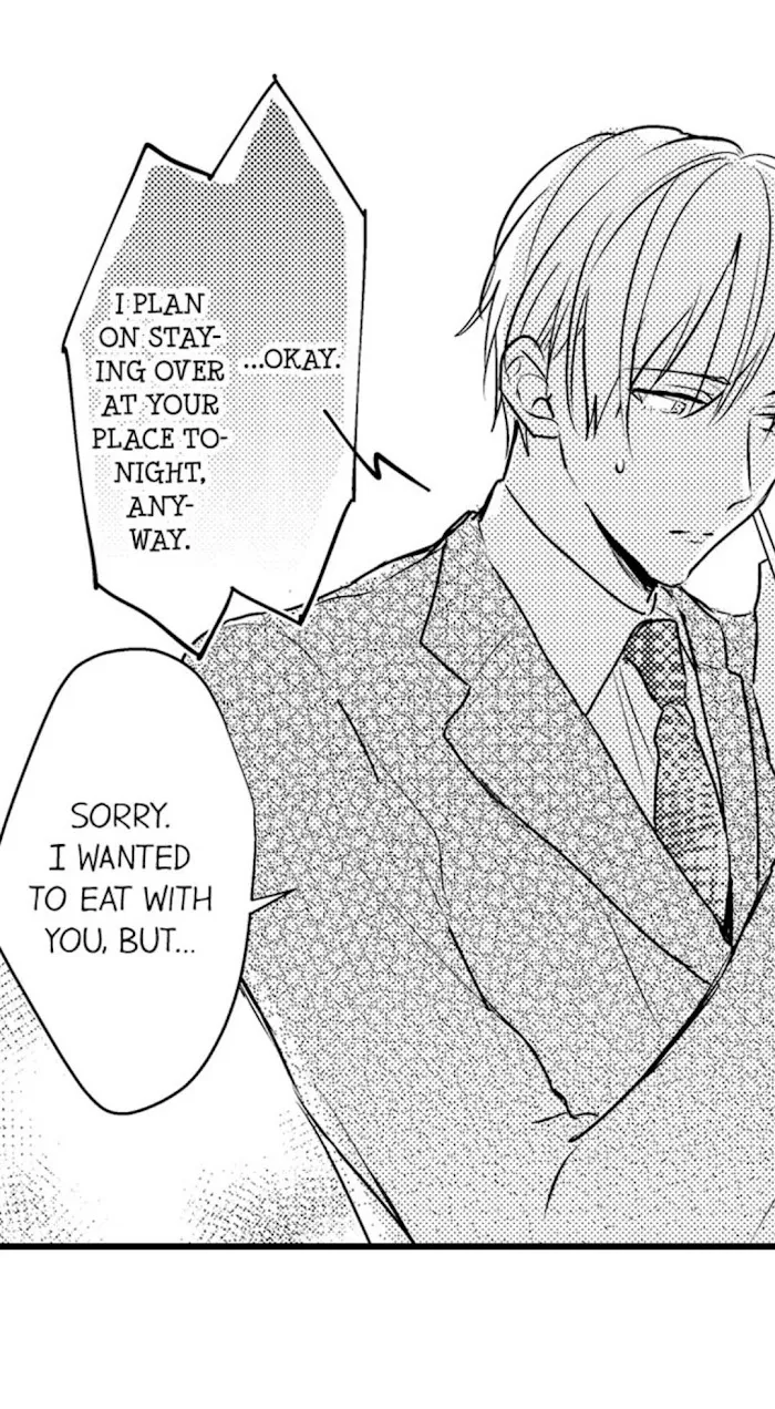 Read Papa Datte, Shitai chapter 45 image 17 on Lezhin