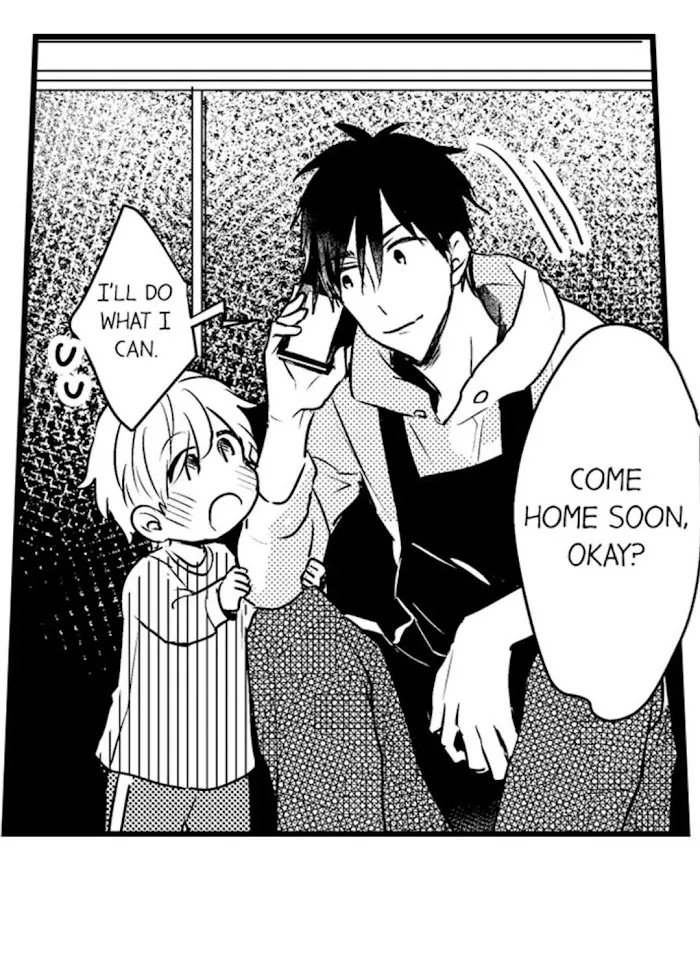 Read Papa Datte, Shitai chapter 45 image 19 on Lezhin