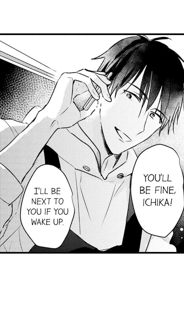 Read Papa Datte, Shitai chapter 45 image 20 on Lezhin