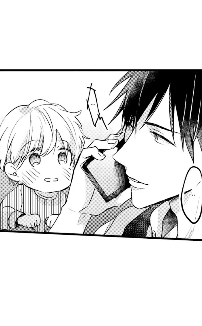 Read Papa Datte, Shitai chapter 45 image 21 on Lezhin