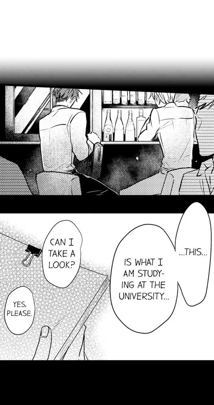 Read Papa Datte, Shitai chapter 45 image 22 on Lezhin