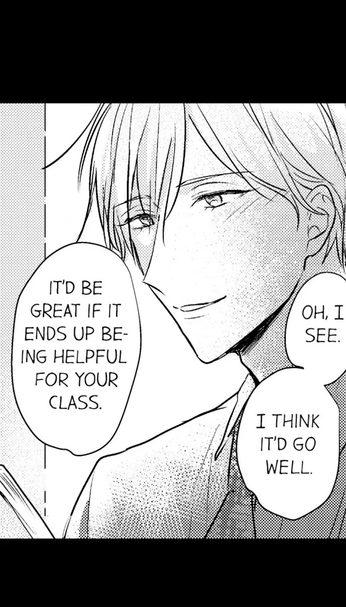 Read Papa Datte, Shitai chapter 45 image 27 on Lezhin