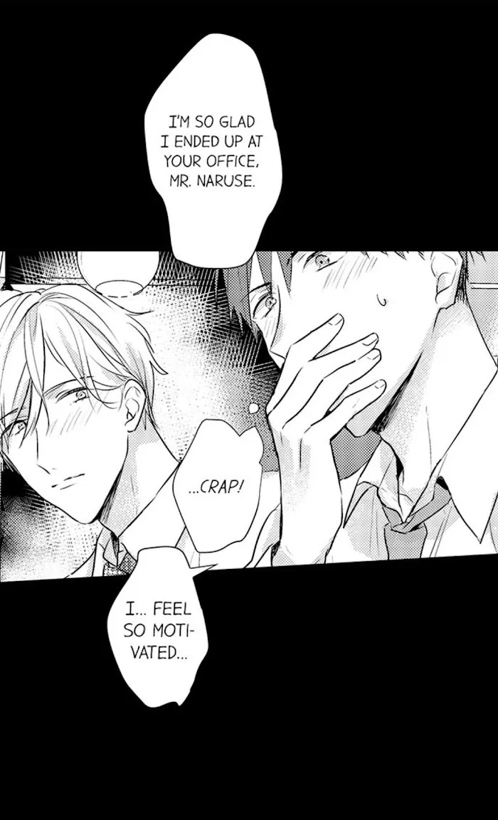 Read Papa Datte, Shitai chapter 45 image 32 on Lezhin