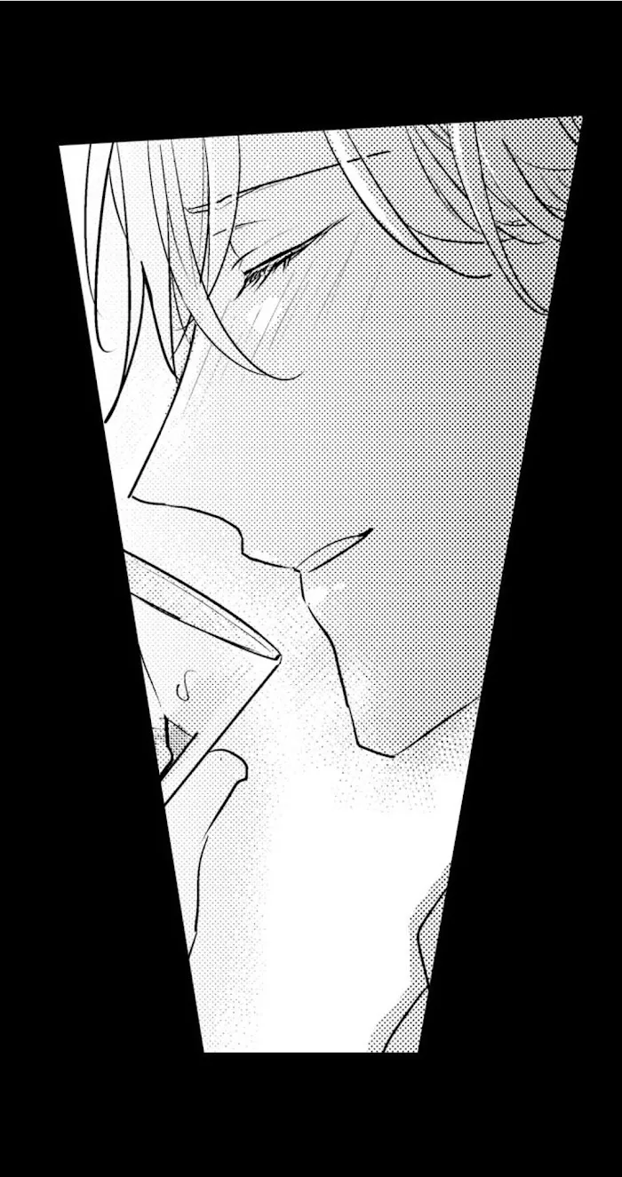 Read Papa Datte, Shitai chapter 45 image 34 on Lezhin