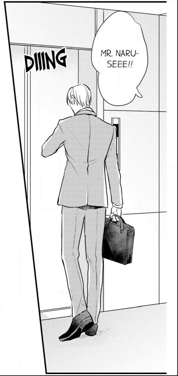 Read Papa Datte, Shitai chapter 45 image 4 on Lezhin
