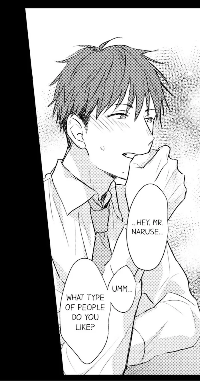 Read Papa Datte, Shitai chapter 45 image 40 on Lezhin
