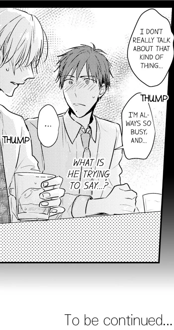 Read Papa Datte, Shitai chapter 45 image 45 on Lezhin