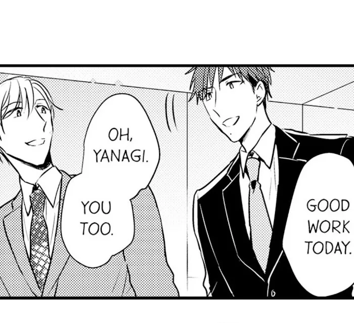 Read Papa Datte, Shitai chapter 45 image 5 on Lezhin