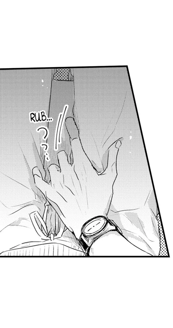 Read Papa Datte, Shitai chapter 5 image 11 on Lezhin