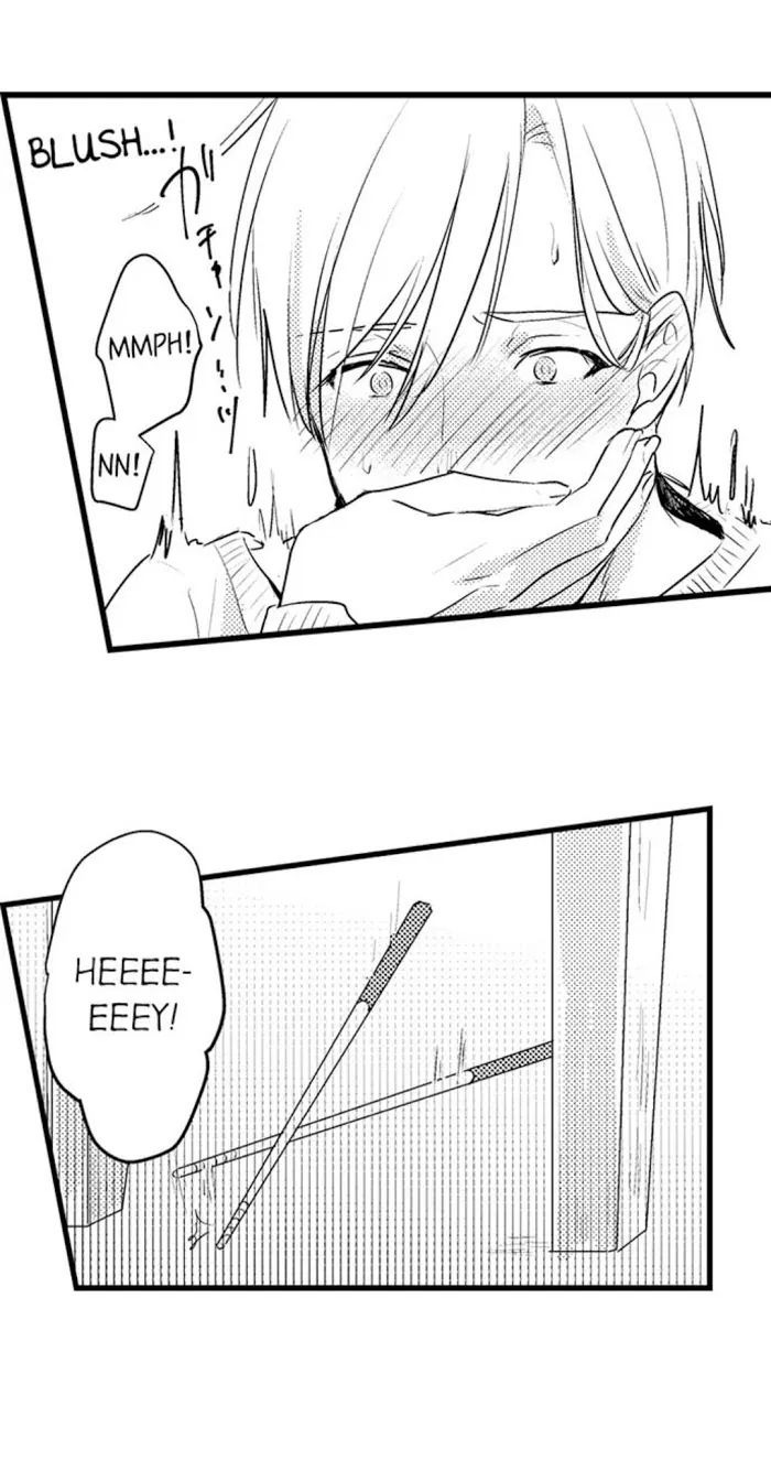 Read Papa Datte, Shitai chapter 5 image 12 on Lezhin