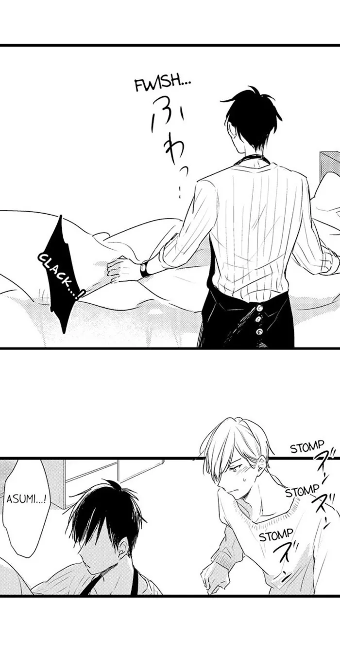 Read Papa Datte, Shitai chapter 5 image 17 on Lezhin