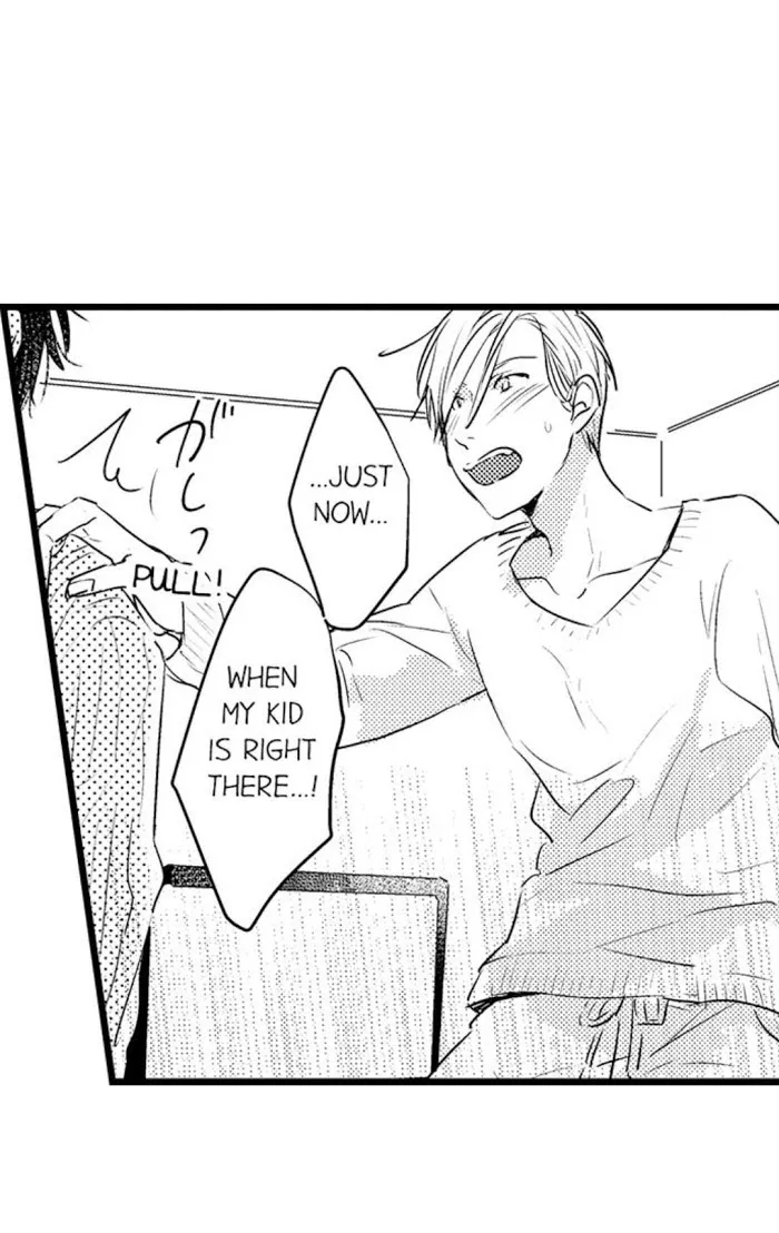 Read Papa Datte, Shitai chapter 5 image 18 on Lezhin